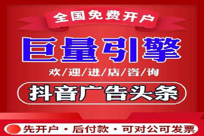SEM运营公司成功案例分享